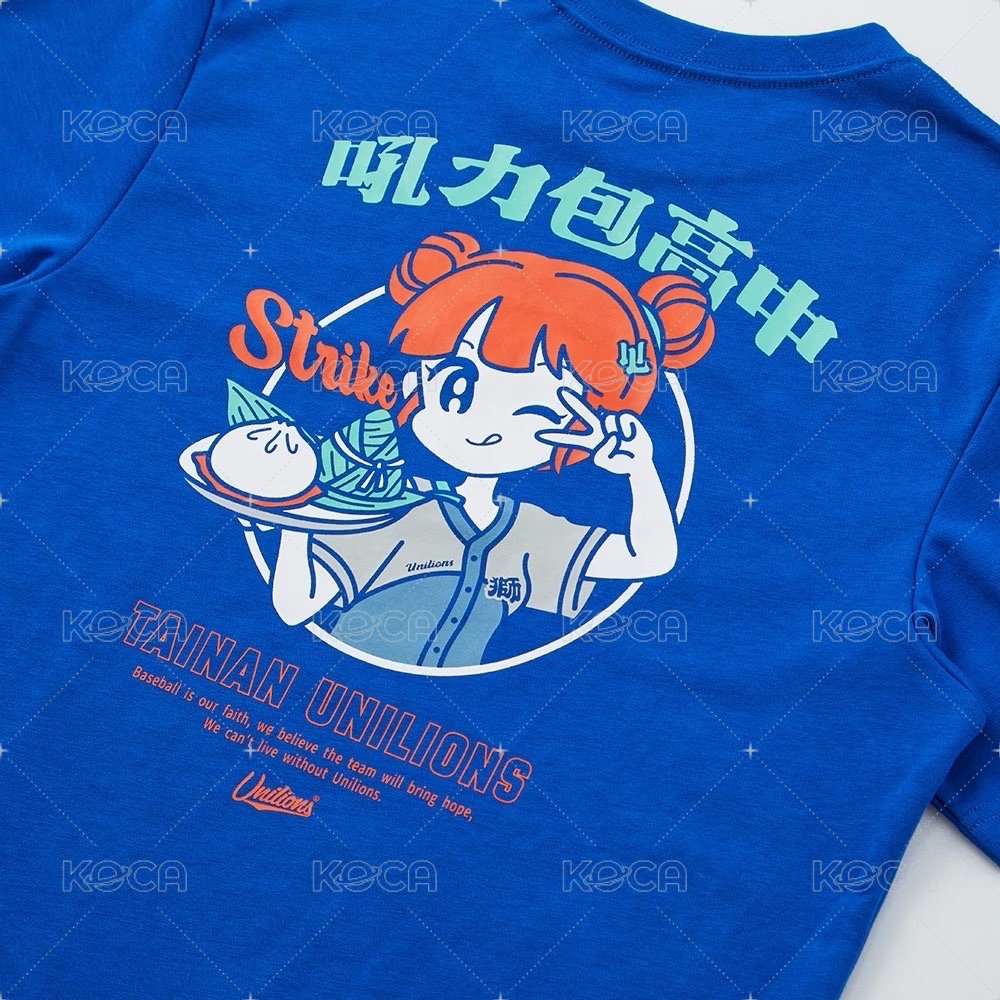 【吼力包高中】吼力包高中 Tee