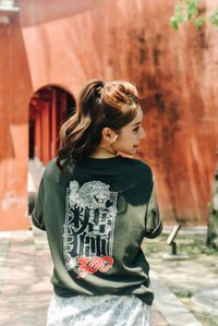 【吼力包高中】糖獅300 Tee