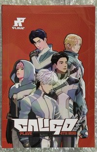 迷四 PHOTOBOOK Ver. 貼紙 團體