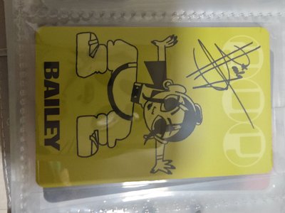 ADP 單封 BAILEY專卡