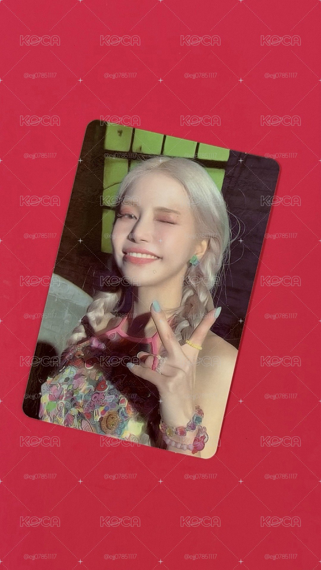 Solar Split it out 專卡