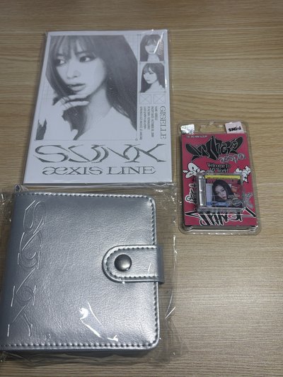 aespa 三巡周邊