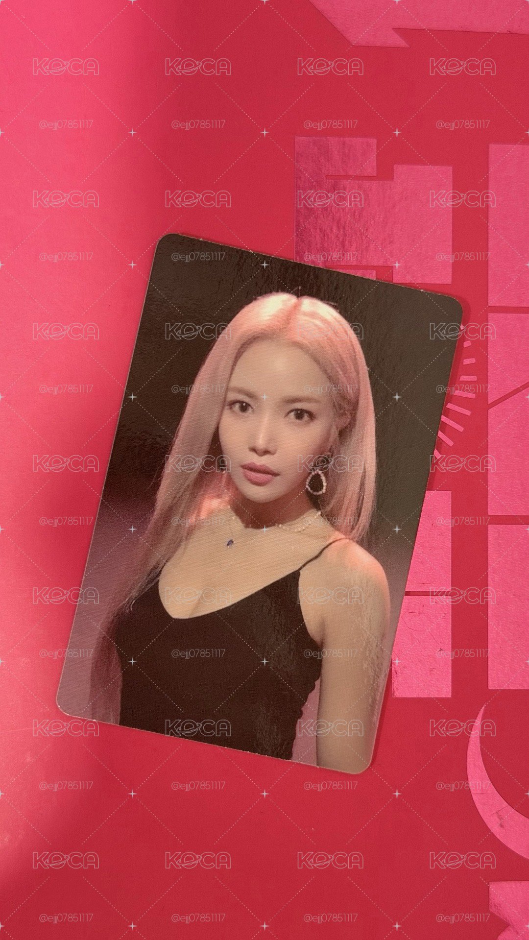 Solar Split it out 專卡