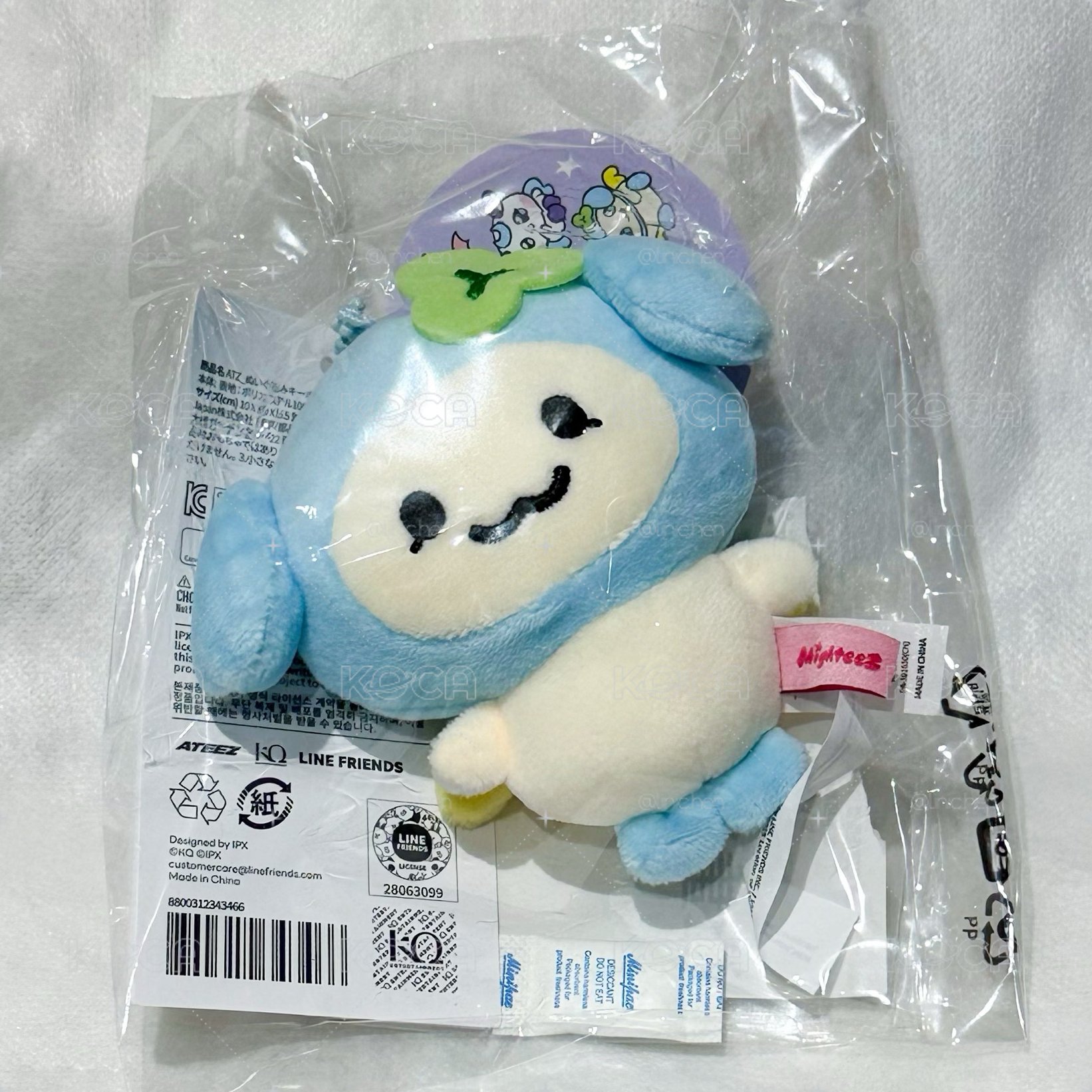 Mighteez 豆豆眼吊飾 潤浩