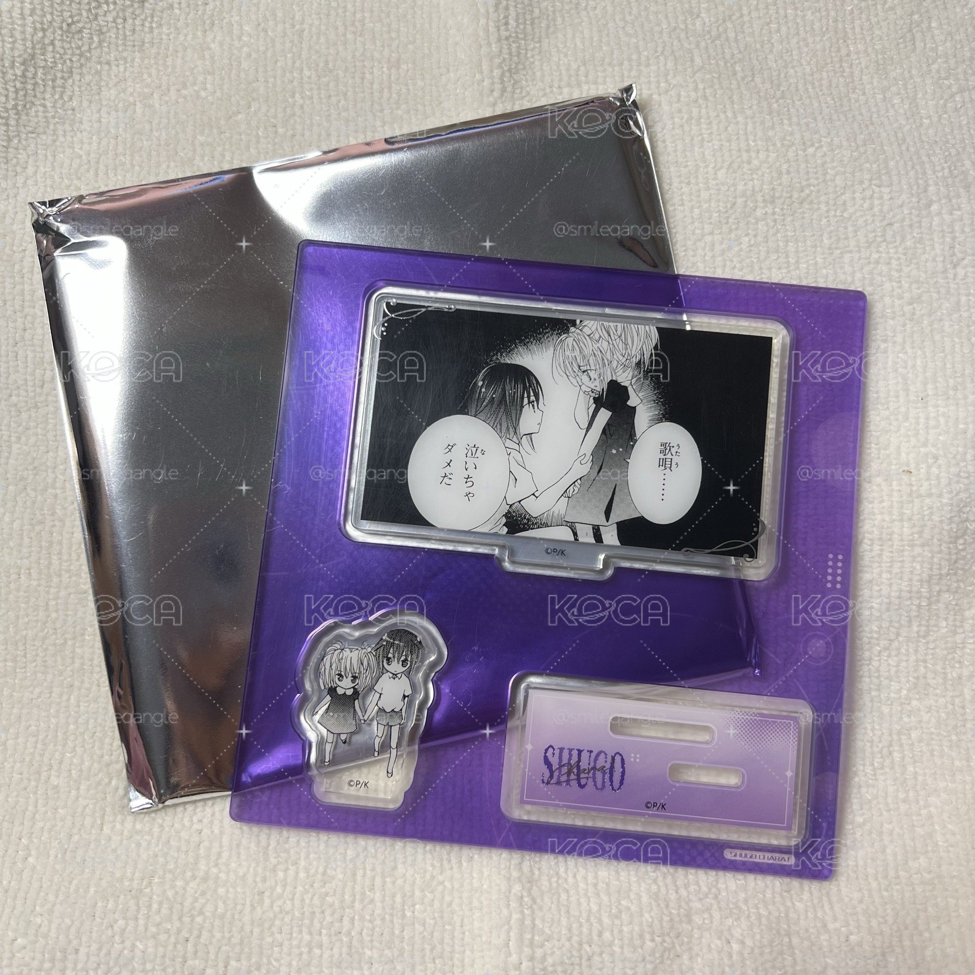場景立牌 歌唄x幾斗