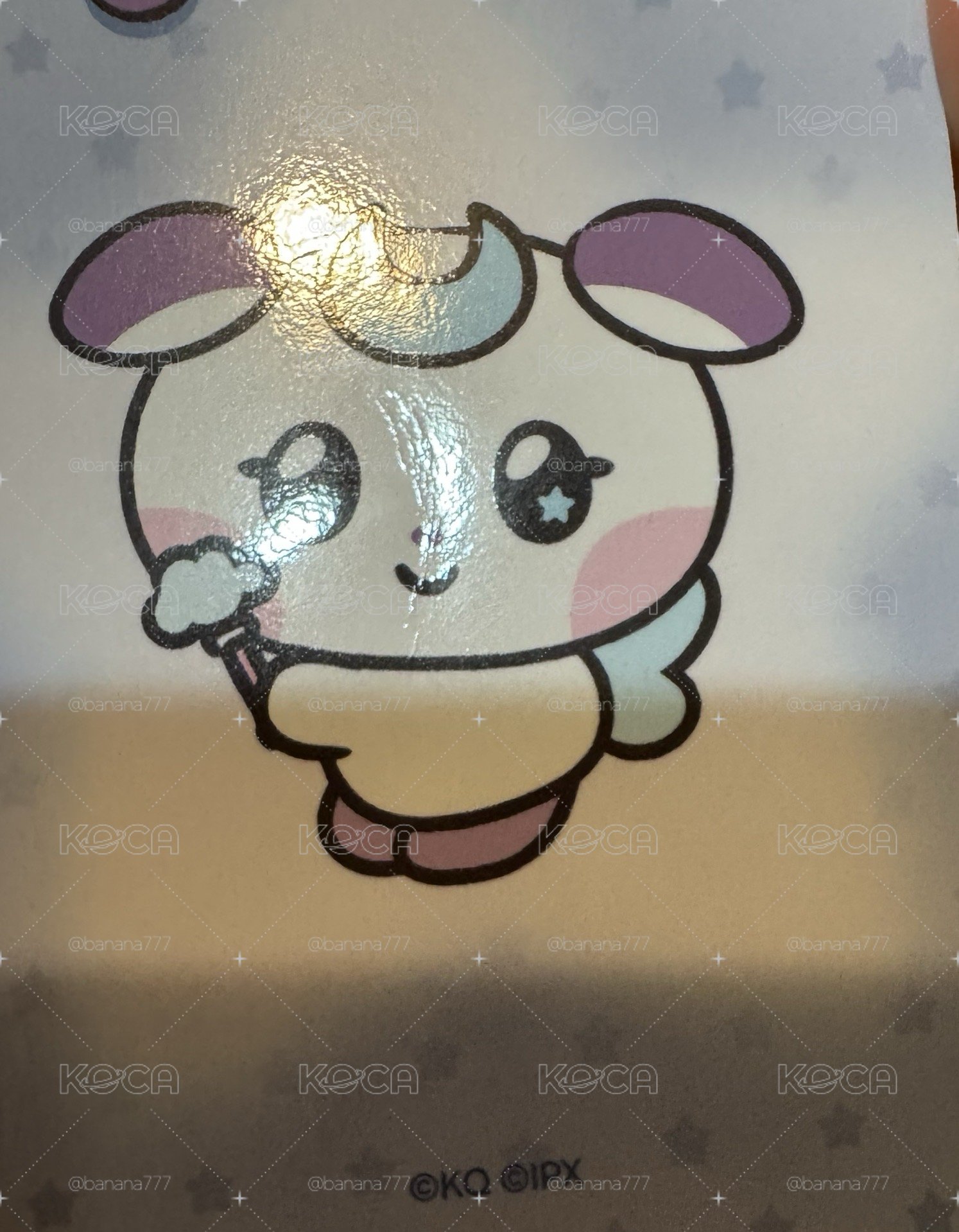 鍾 趴娃卡 有明顯損