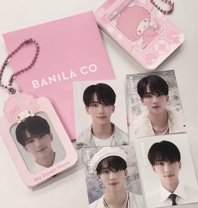 banila co 淨漢人生四格組+證件組