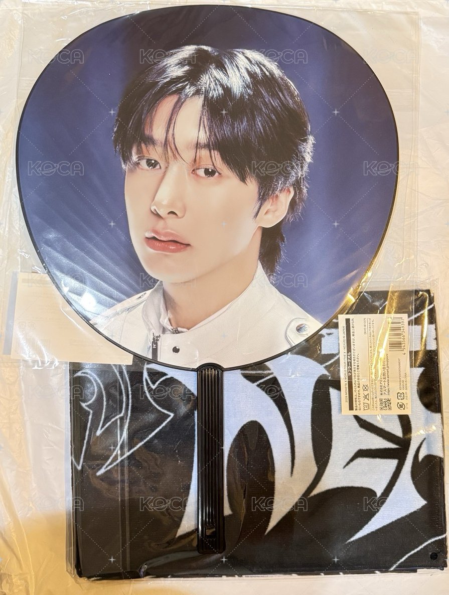 Hyungwon大扇+1條圍巾