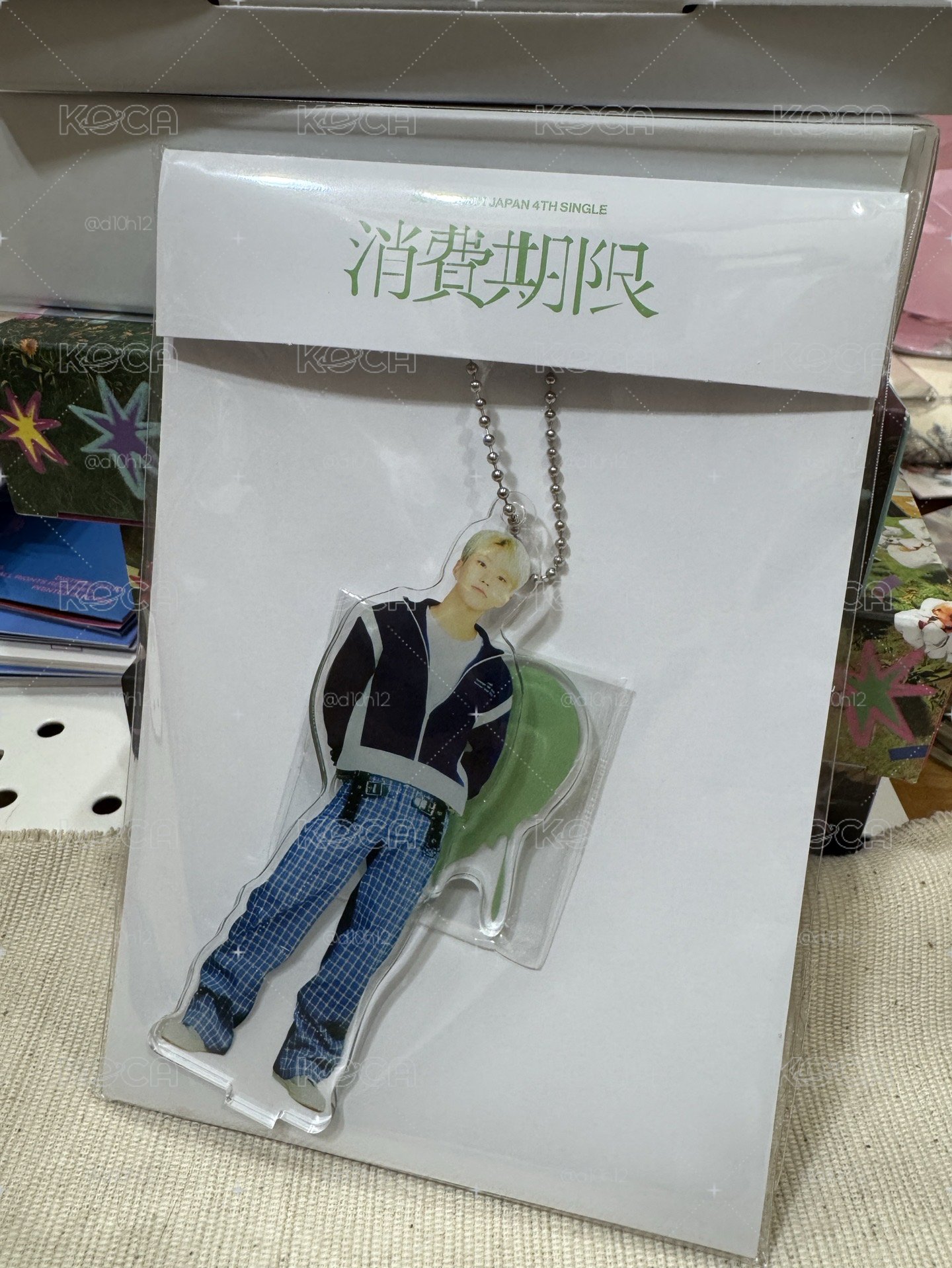 榮 日咖限定 消費期限立牌