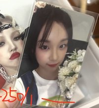 捧花琦（含綁1