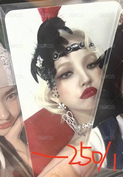 金髮娟