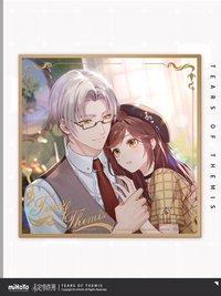 柔情絮語第二彈 色紙 