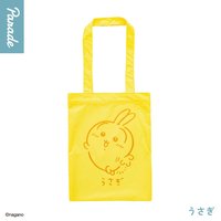 Parade扭蛋 彩色手提袋 第二彈 包包袋子 烏薩奇