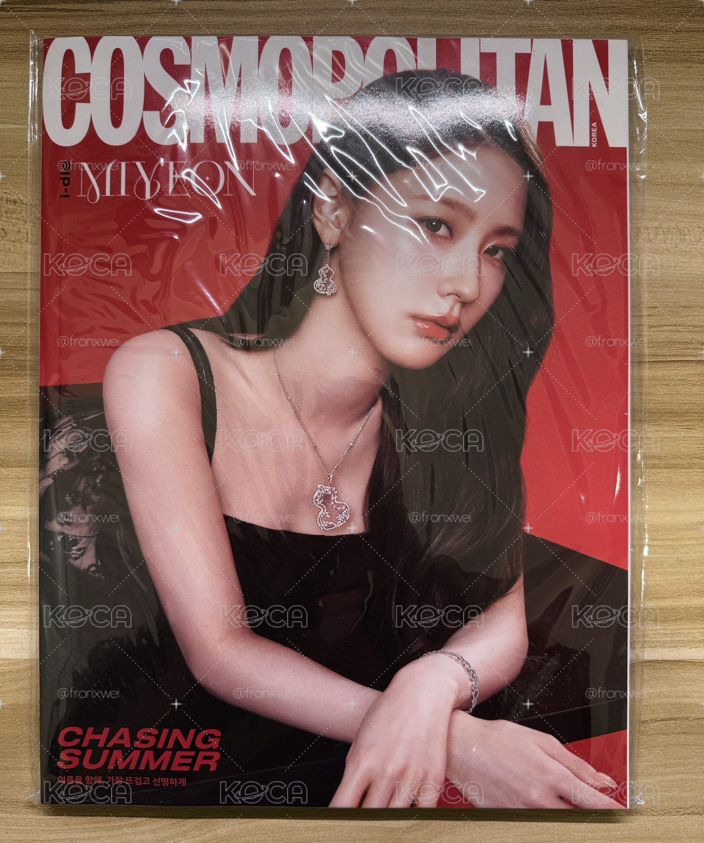 Cosmopolitan kr25.06 雜誌 麵單封