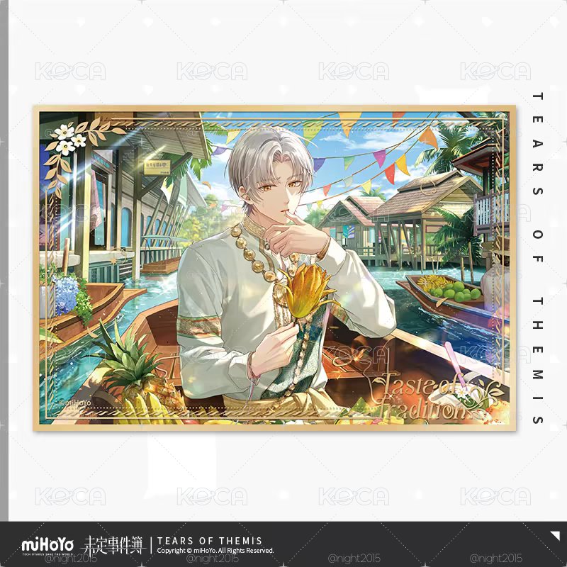 現貨 彩翎新餚 壓克力色紙單人款 莫弈 未定事件簿