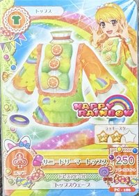 隨機卡 特別收藏組卡