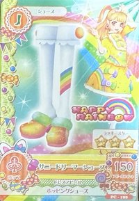 隨機卡 特別收藏組卡
