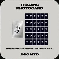 隨機卡包1包