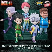 BANPRESTO WCF HUNTER×HUNTER 獵人試驗