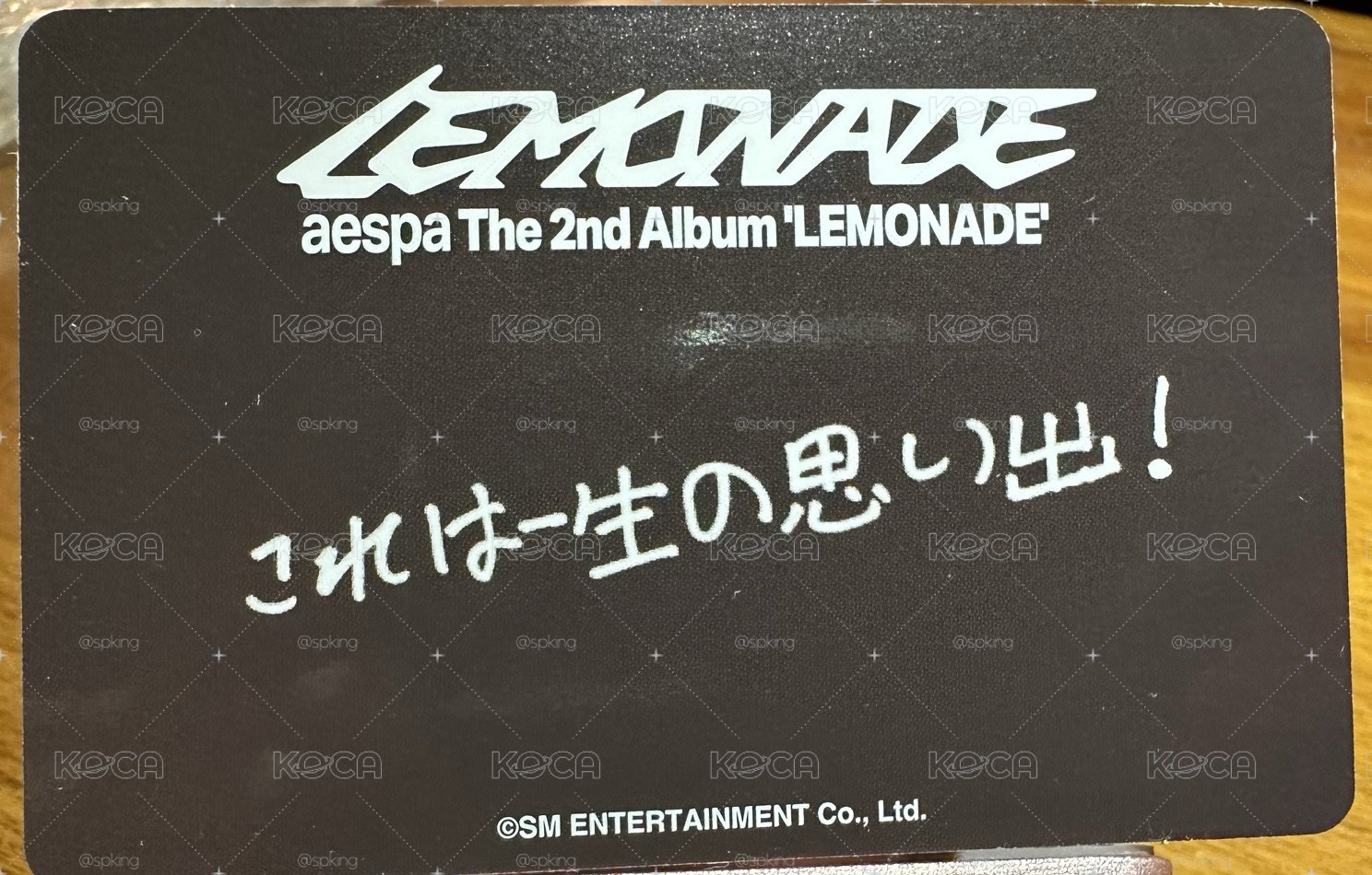 Lemonde東蛋場限團卡