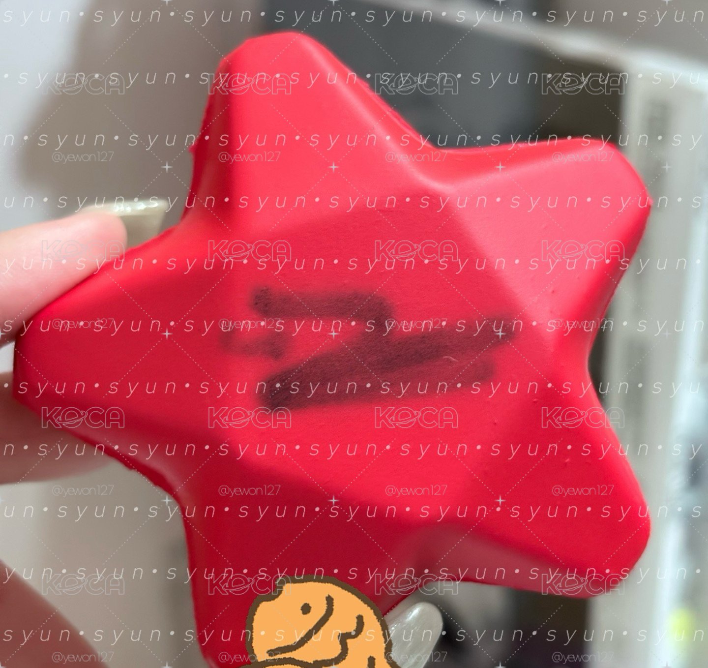 標價含手續