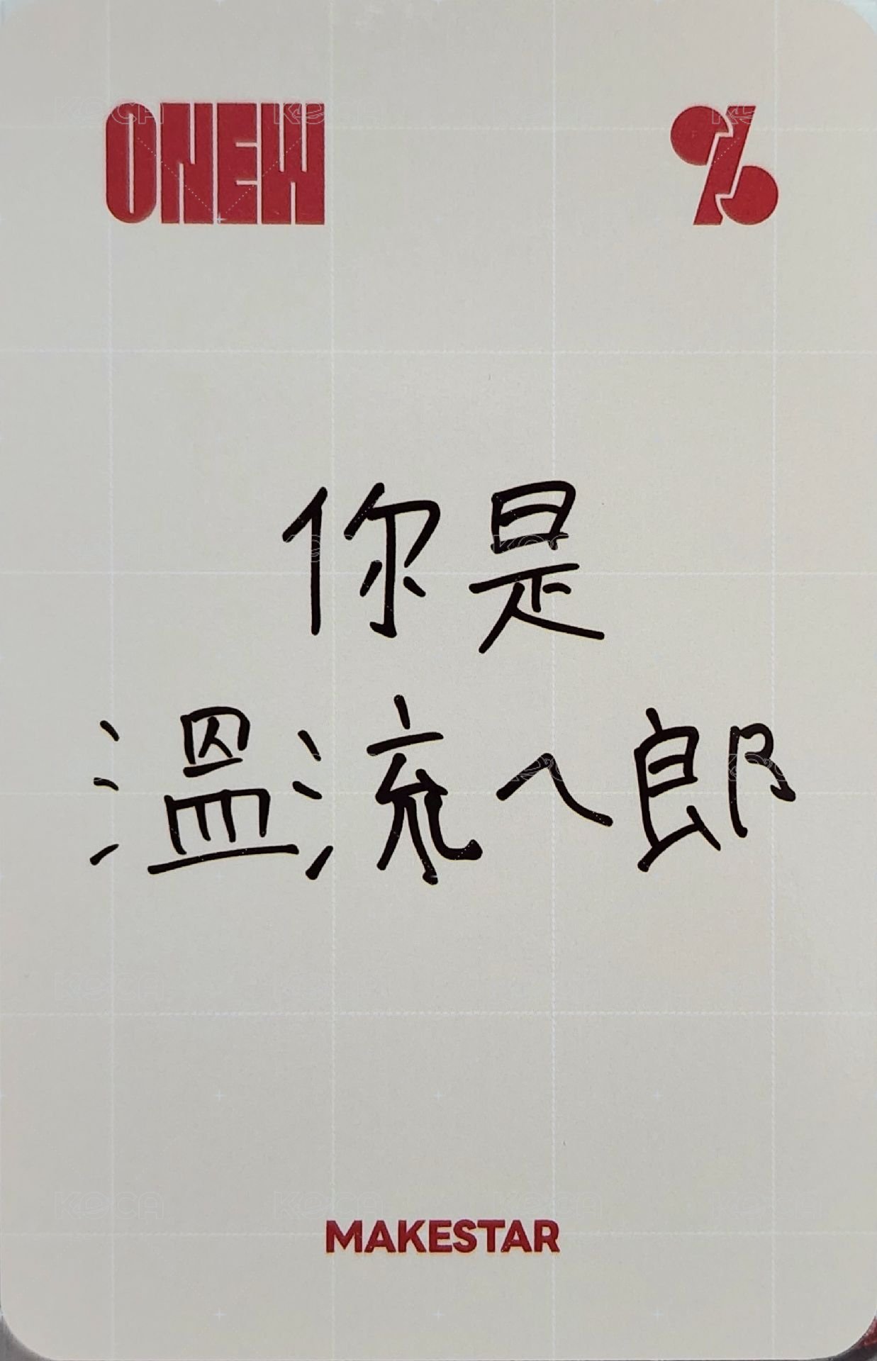 PERCENT ms 簽售卡  背面