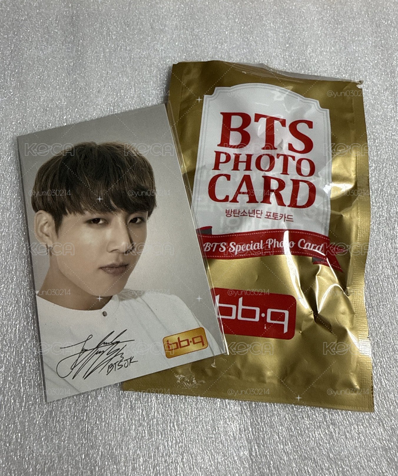 JUNGKOOK BBQ