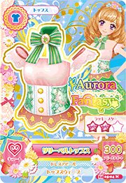 第二季 上衣 甜美 Aurora Fantasy 二星
