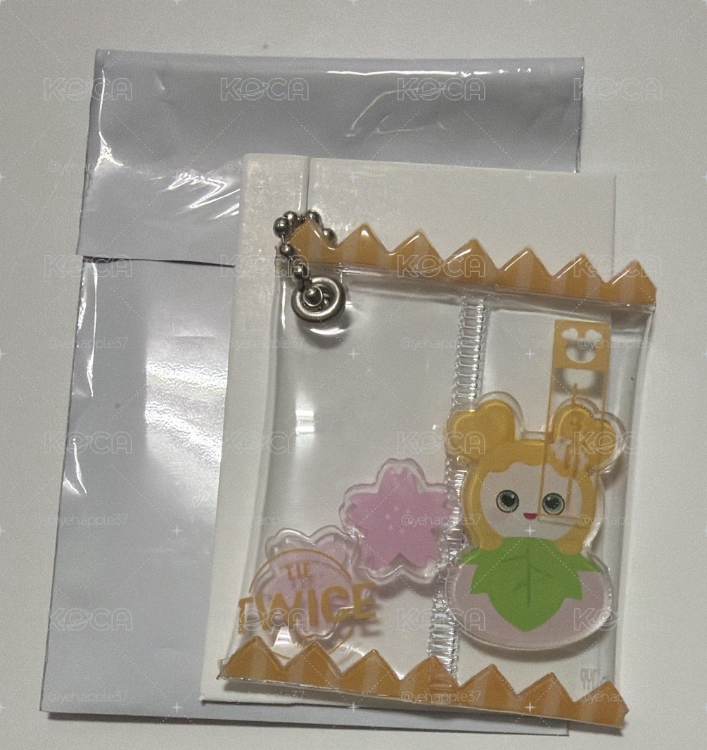 新國立一番賞D賞效
