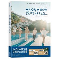 寫真集 