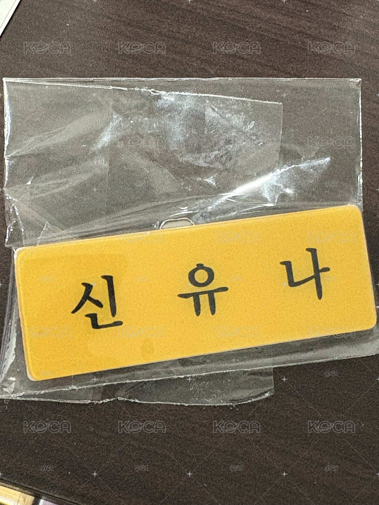 首爾場會員禮 名牌