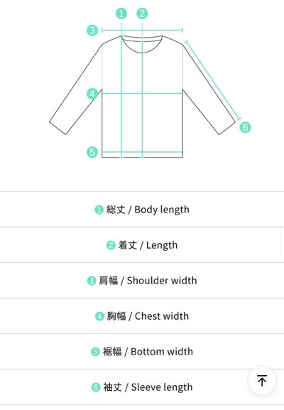 RIGHT HERE 長袖大學T