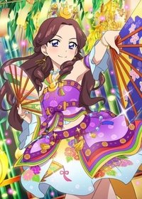 藤原雅