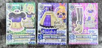 酷炫風一套2
