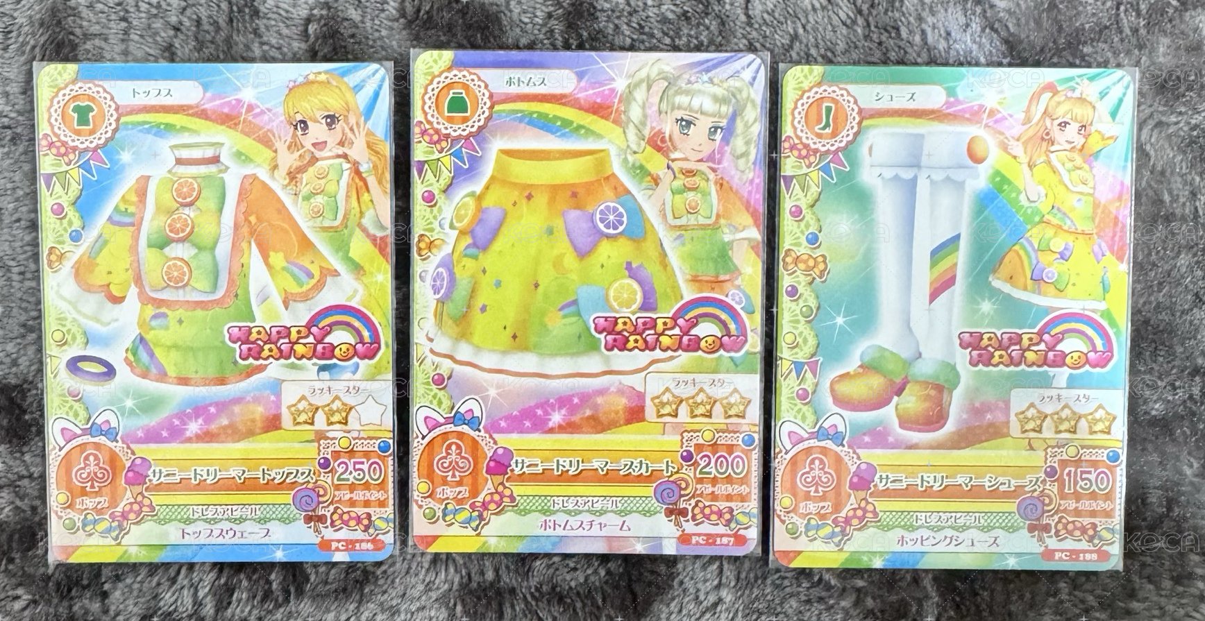 可愛風一套