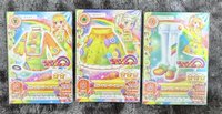 可愛風一套