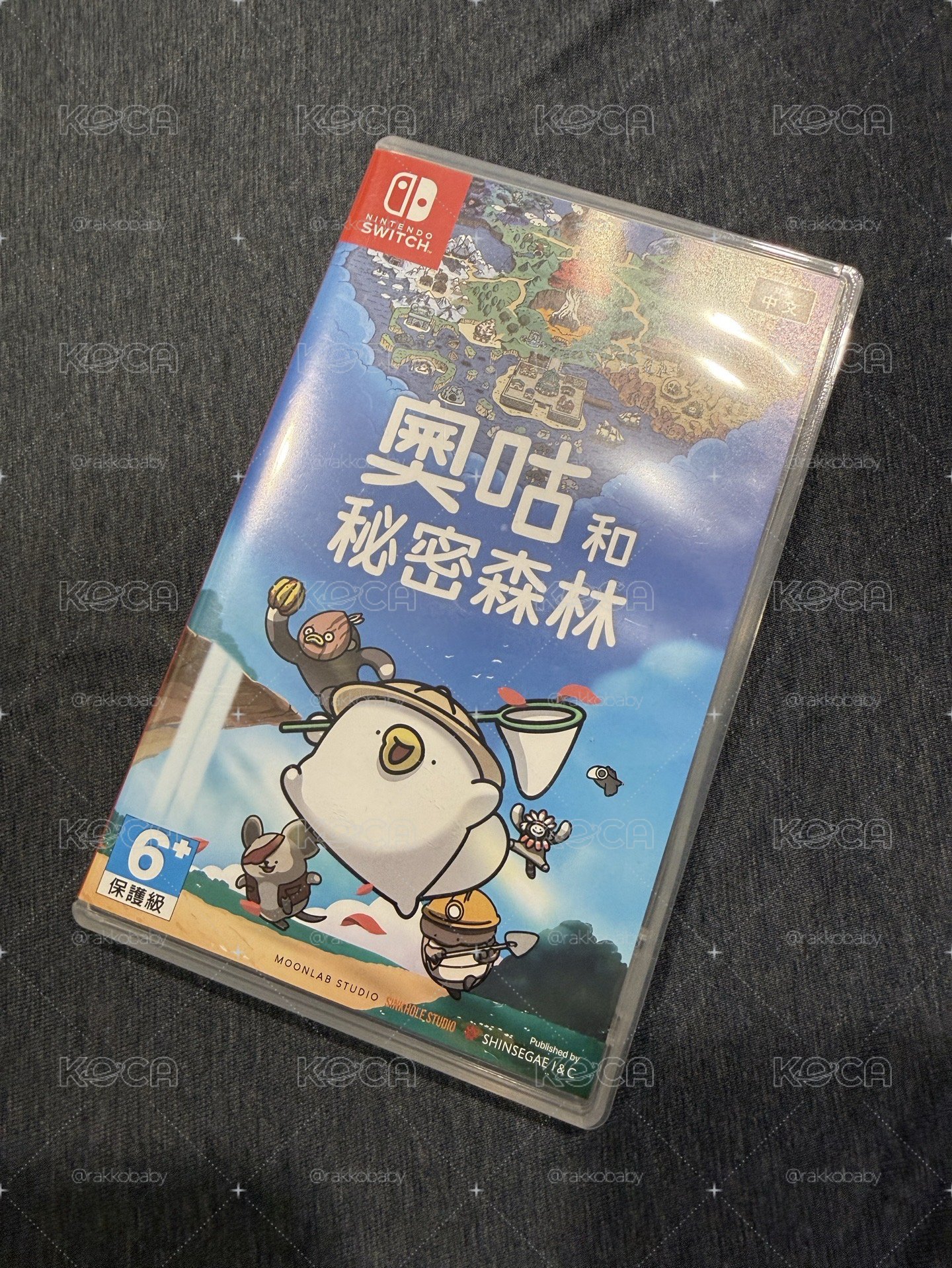 NS1 奧咕和秘密森林 二手