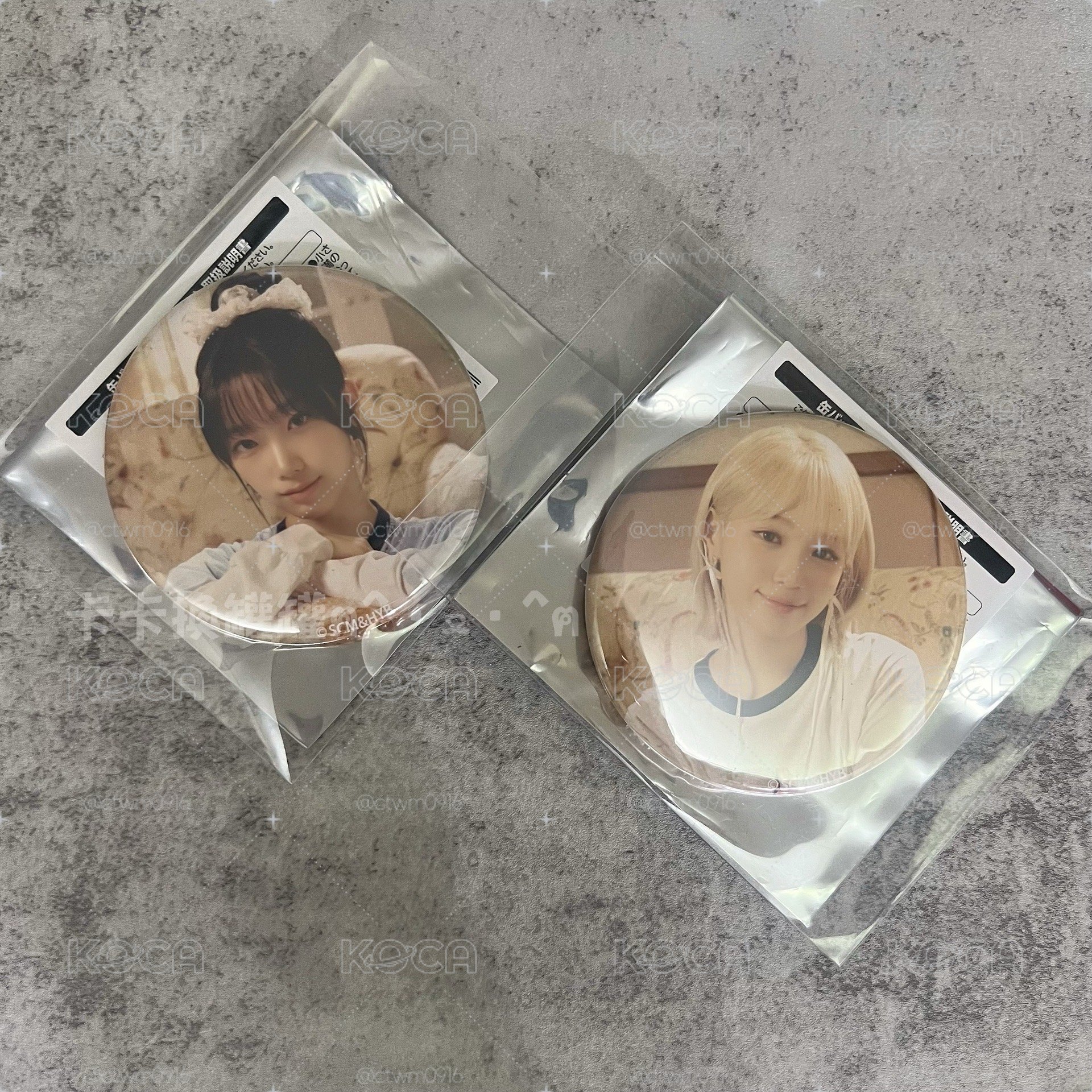 現貨 采源 一葉