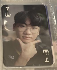 23鹼基