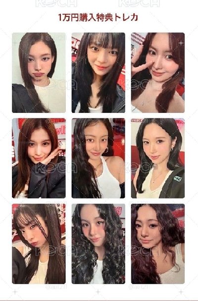手幅卡僅小卡 ，滿額卡桃。手幅卡紗桃南多