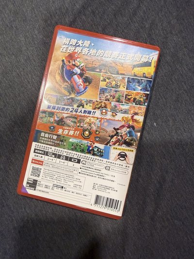 NS2 瑪利歐系列 瑪利歐賽車世界