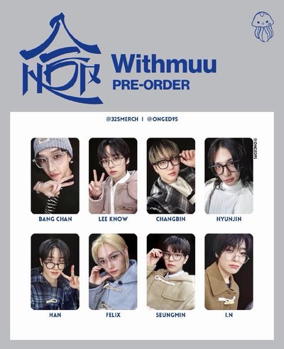 Stray Kids｜合(HOP) wm 特典卡 