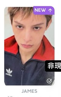 凡凡生氣了