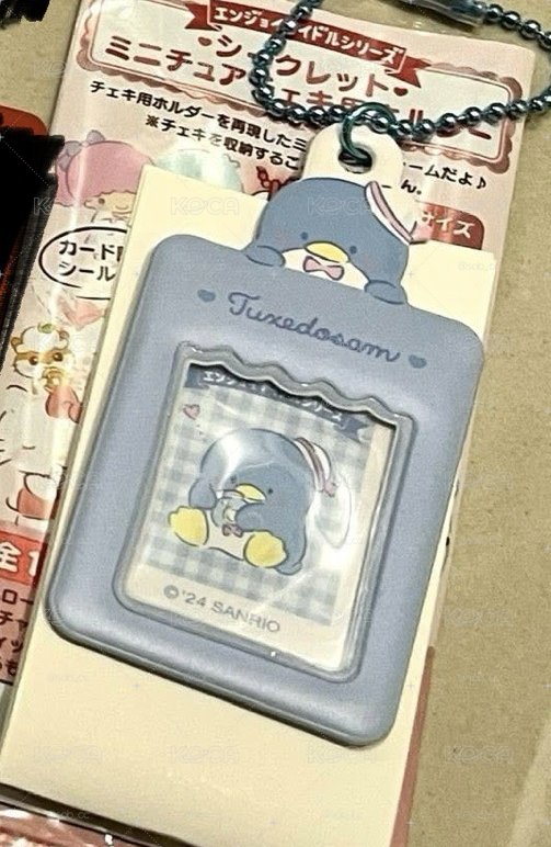 -山姆企鵝證件照卡套