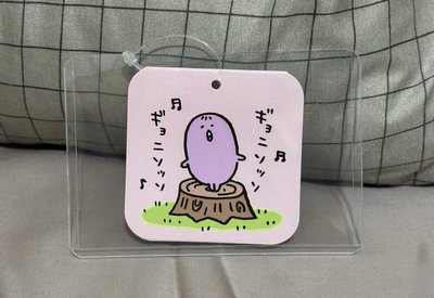 拿刀魚肉香腸🔪