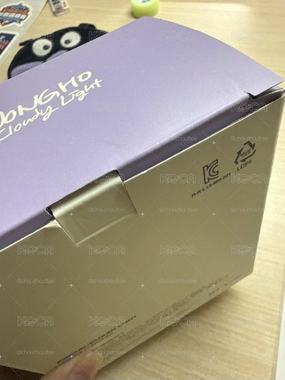 鍾浩生日MD 加濕器+小卡