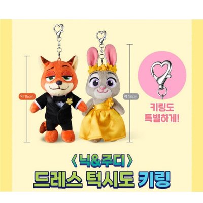 全新🦊🐰韓國電影院CGV限定×動物方城市 