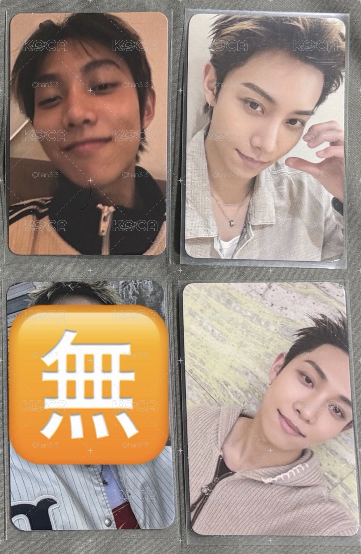 LNGSHOT 金栗 小卡 FROMM 愛迪達