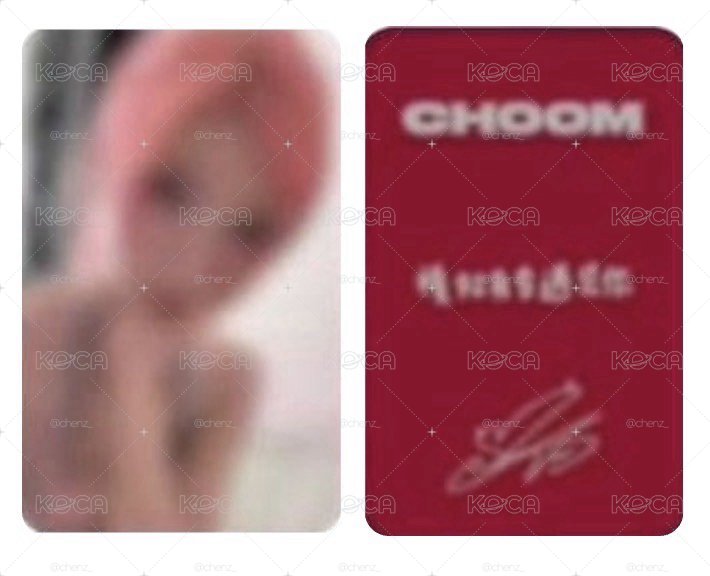 BABYMONSTER CHOOM 京東1.0 ASA⭐️預購