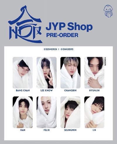 Stray Kids｜合(HOP) jyp 特典卡 